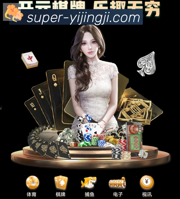 一竞技品牌故事