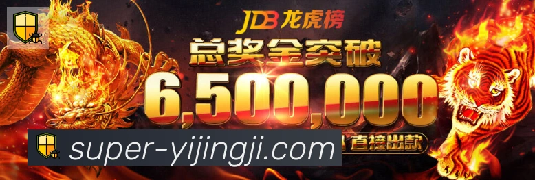 体育App