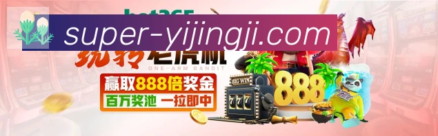 辅助工具